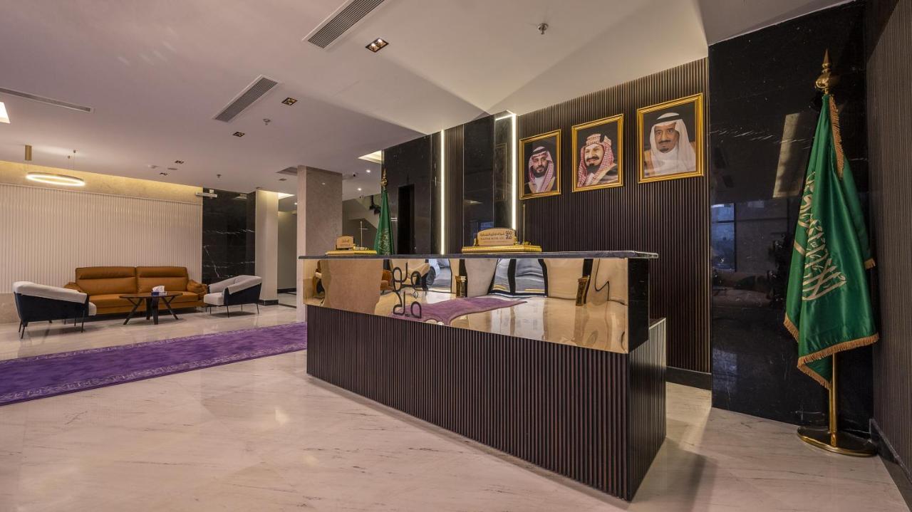 فندق فلافور Flavor Hotel Medina Bagian luar foto